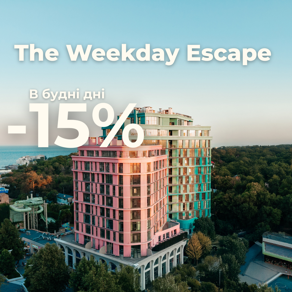 ARChotel Promo